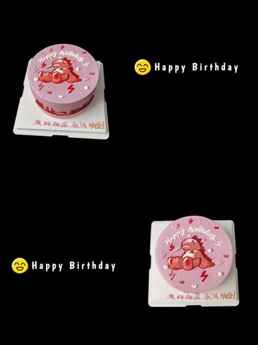 粉萌恐龙 商品图1