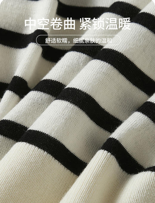 现货 臣禾	【重逢条纹衫】可机洗100%澳洲美丽诺羊毛套头针织衫	JZ253090775 商品图11