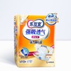 乐互宜腰贴型成人纸尿裤M 10片(薄型) 商品缩略图0