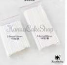 15cm白纸棍*1支 商品图0