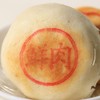【恩点】现烤苏式月饼|海胆/海胆鲜虾/鲜肉【自提】 商品缩略图4