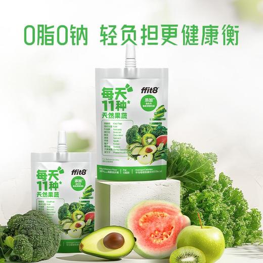 ffit8-复合果蔬汁饮料100ml*3包/袋*6袋 商品图2