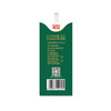 德亚欧洲优选（黄金奶源带）全脂纯牛奶200ml×10礼盒 商品缩略图2