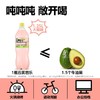 柠檬共和国 复合气泡果汁到手1.25L*6瓶装 饮料大容量 商品缩略图3