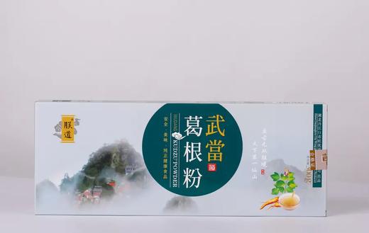 朕道武当葛根粉礼盒装 300g*2条 /提 商品图2
