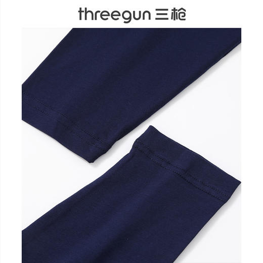 Threegun三枪 【舒肤轻薄弹力棉】圆领男士保暖内衣套装-23793D1W1 商品图5