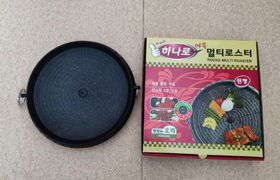 圆形烤盘 32cm원형구이판 32cm