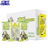欧亚原味酸奶250g*16 商品缩略图3