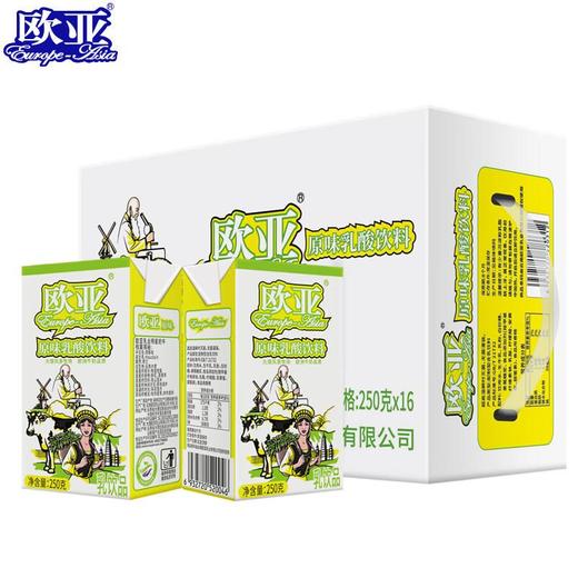 欧亚原味酸奶250g*16 商品图3