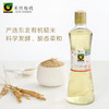 有机 糙米醋  500ml 商品缩略图1