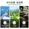武当道茶绿茶 太极仙露礼盒装 200g/提（全国包邮，部分地区除外） 商品缩略图4