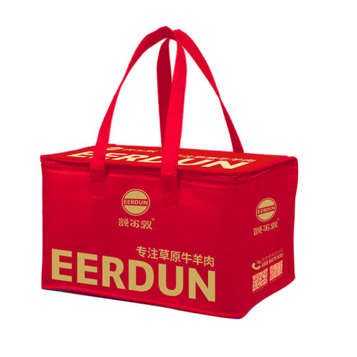 额尔敦 保温包 商品图1