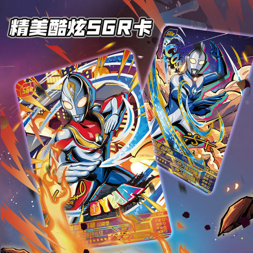 卡游 超宇宙-奥特英雄X档案-传奇版26弹KAYCUTM-SCF-026 商品图2