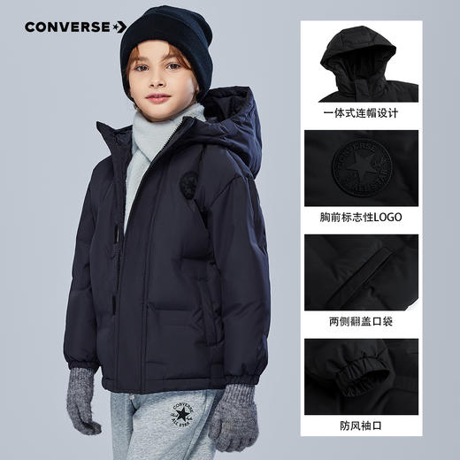 【CNY系列】CONVERSE 冬 大童小童 儿童童装羽绒服 CNVB-MW-G850 商品图5