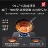 双立人 银光铁系列铁炒锅32cm 商品缩略图3