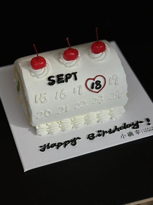 日历奶油卷·蛋糕 商品图1