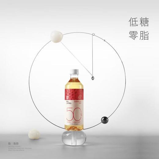 喜茶50%果汁茶茶饮料450ml*15瓶 商品图6