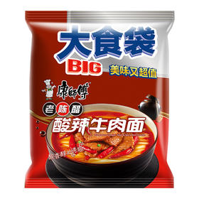 康师傅方便面 BIG大食袋 老陈醋酸辣牛肉面 163g 泡面速食
