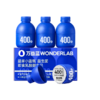 万益蓝WonderLab 全能益生菌1盒装20克（2g*10瓶） 商品缩略图0