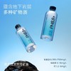 粒刻（ELECTRO X）天然苏打水pH8.8丨弱碱性丨无糖无气丨0添加 580ml*20瓶 商品缩略图3