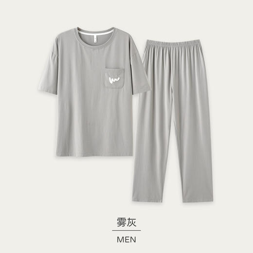 【换季出清】【超柔软】自然醒浪漫梦境情侣睡衣7A级抗菌春款棉a类莫代尔家居服圆领长袖休闲套装JLM 商品图9