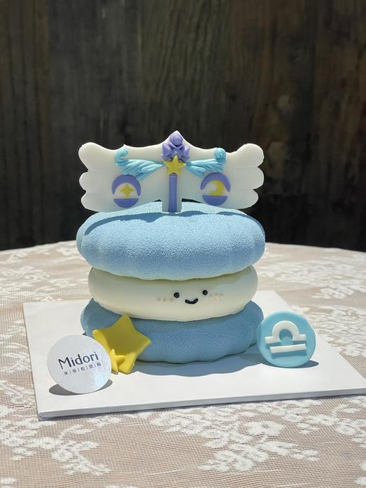 Emoji 天秤宝宝 商品图1