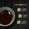 遵循自然 本味蚝油（60%+）245g 商品缩略图2