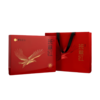 2024 云生红(凌云-班章红)礼盒装150g 商品缩略图0