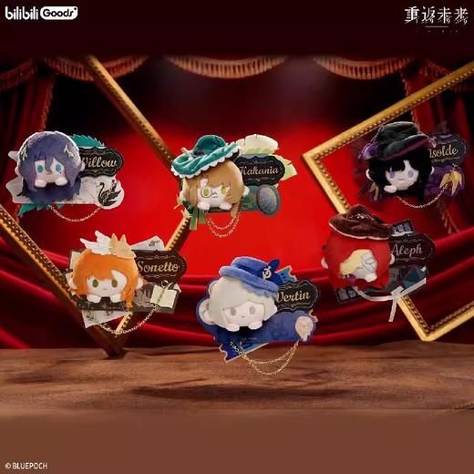 bilibiliGoods 重返未来 1999 箱中假面 角色 PATCH 毛绒徽章 吧唧 6包/盒 国谷 商品图0