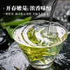 武当道茶绿茶 太极仙露礼盒装 200g/提（全国包邮，部分地区除外） 商品缩略图3