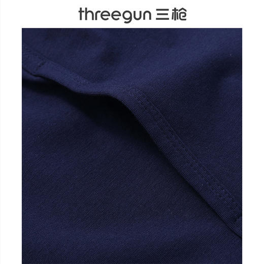 Threegun三枪 【舒肤轻薄弹力棉】圆领男士保暖内衣套装-23793D1W1 商品图4