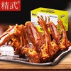 精武鸭锁骨盒装180g 商品缩略图0