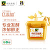 禾然有机 豆瓣酱/新/盒装  300g 商品缩略图0