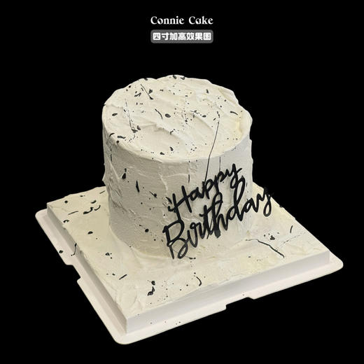 【墨境·鎏迹】—— 男士灰色喷砂甩墨意境蛋糕 以现代艺术诠释深沉魅力，献给不逐流、自有格的品味之士 商品图1