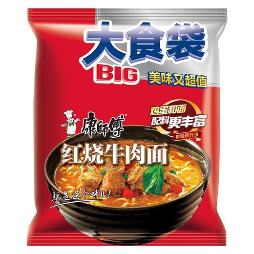 康师傅方便面 BIG大食袋 红烧牛肉面 145g 泡面速食 商品图0