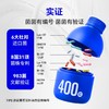 万益蓝WonderLab 全能益生菌1盒装20克（2g*10瓶） 商品缩略图5
