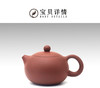 一物堂坭兴制半手工西施壶本色烧制茶壶紫砂西施单壶 商品缩略图4
