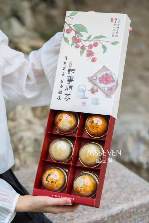 蛋黄酥礼盒 商品图7