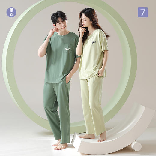 【换季出清】【超柔软】自然醒浪漫梦境情侣睡衣7A级抗菌春款棉a类莫代尔家居服圆领长袖休闲套装JLM 商品图0
