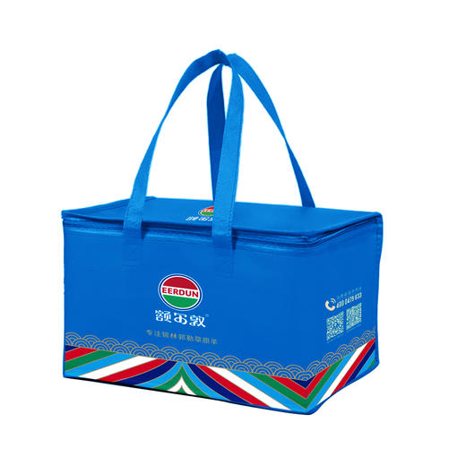 额尔敦 保温包 商品图2