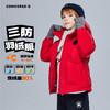 【CNY系列】CONVERSE 冬 大童小童 儿童童装羽绒服 CNVB-MW-G850 商品缩略图0