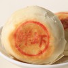 【恩点】现烤苏式月饼|海胆/海胆鲜虾/鲜肉【自提】 商品缩略图2
