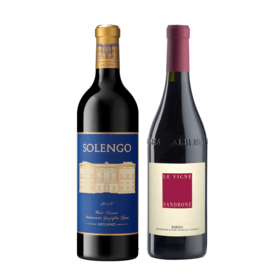 【意大利精选】双面神酒庄野猪干红 和 卢奇亚诺绅络酒庄乐维尼红