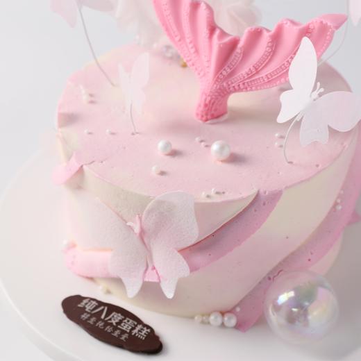 粉蝶梦幻 商品图1