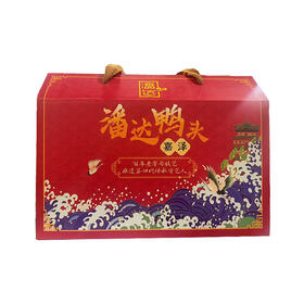 【地标美食】嘉泽鸭头鸡爪双拼礼盒 内含12个鸭头、500g鸡爪 美味锁鲜 开盒即食（每周二/周四16点截单）