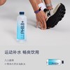 粒刻（ELECTRO X）天然苏打水pH8.8丨弱碱性丨无糖无气丨0添加 580ml*20瓶 商品缩略图5