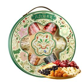 好想你六合滋养礼盒