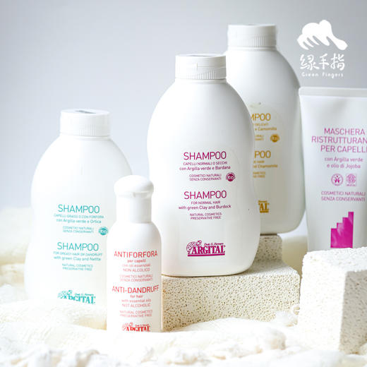 雅琪朵洗发露/发膜 | 公平贸易*Shampoo/hair mask| Fair Trade Items 商品图3