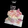 【花开富贵·仙寿恒昌】—— 献给至亲妈妈的新中式祝寿蛋糕，以花为媒，以礼寄情 商品缩略图3