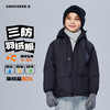 【CNY系列】CONVERSE 冬 大童小童 儿童童装羽绒服 CNVB-MW-G850 商品缩略图9